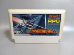 ファミコン　頭脳戦艦ガル