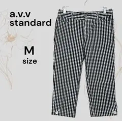 アーヴェヴェ スタンダード 美品 チェック カジュアルパンツ サブリナ