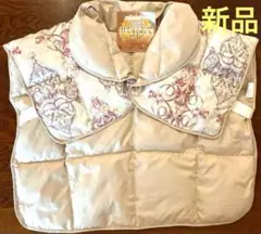 新品　羽毛肩当て　フリーサイズ　洗濯機で洗えます
