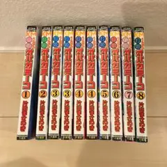 打姫オバカミーコ全巻セット 打姫オバカミーコ 全15巻セットの通販 by ms1214's shop｜ラクマ