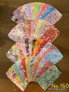 Item thumbnail for item 166004b0-4932-4ca7-825a-857a61992608