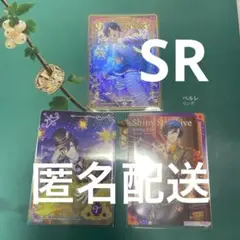 うたプリ ビジュコレ vol.3 一ノ瀬トキヤ　SR