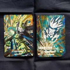 ダイバーズ まとめ売り
