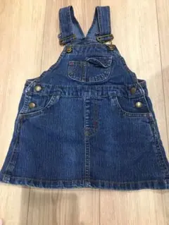 Item thumbnail for item 897fbdd8-2eb2-4693-bbea-812ef51a5f36