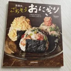 Item thumbnail for item 19652d1a-bb45-441a-a82a-fe4d10c2ea0c