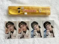 straykids ポガリ オンラインくじ カトラリーセット