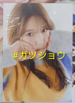 Item thumbnail for item 4be43f75-7df3-4db2-9b60-75255341b111