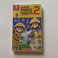 スーパーマリオメーカー2