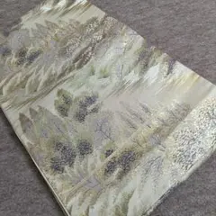 Item thumbnail for item 1941c227-25b5-4926-a4ab-266eed1c2e6b