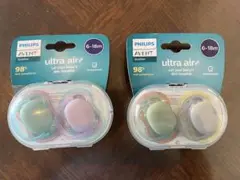 PHILIPS AVENT フィリップス アベント おしゃぶり 2個セット