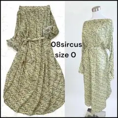 08sircus ドロップショルダー ロングワンピース【S】花柄 黄色 リバティ