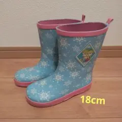 Item thumbnail for item 8c4271c4-caac-4add-99f3-a686b0f7b5b3
