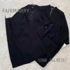 Item thumbnail for item 77128ee2-035c-473b-b044-9d0656cceaf6