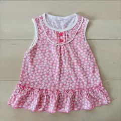 Item thumbnail for item 57cbb2b9-581a-42b9-bd01-c91b9e3f605e