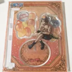 エース ONE PIECE バースデーゆらゆらアクリルスタンド 麦わらストア