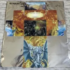 Item thumbnail for item deefb0e7-5a8f-43ab-920b-848939f8a1b3