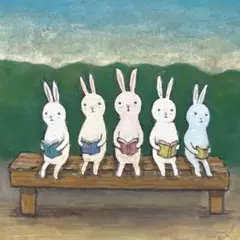 自作絵画　みんなそろって読書　ウサギの絵
