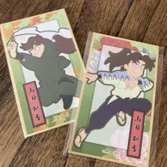 忍たま乱太郎　華絵札　山田利吉セット