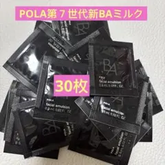 Item thumbnail for item 1f6abaf5-ebba-4b60-9d97-7e8611fcc005