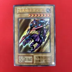 2025年最新】暗黒騎士ガイア 復刻の人気アイテム - メルカリ
