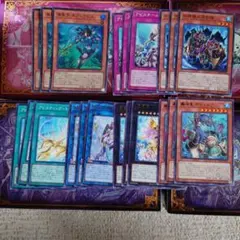 遊戯王　海皇　アビス