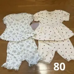 80 半袖パジャマ2点まとめ売り
