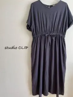studio CLIP リネンダークグレー シャツワンピース 半袖　Mサイズ