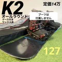定価14万円相当★メンズオールラウンド向けスノーボードセット,K2,FLUX
