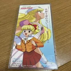 「ナースエンジェルりりかSOS」～笑顔を忘れない G