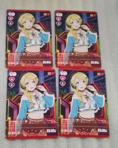 ラブライブ！　ラブカ　絢瀬絵里　N　カードゲーム　セット