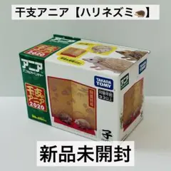 Item thumbnail for item ba093361-2d52-4921-b021-f297ec7e3e21