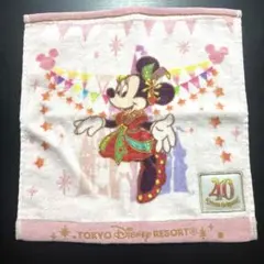 Item thumbnail for item 2826867d-c554-4778-9243-9d3e9f8b0de8