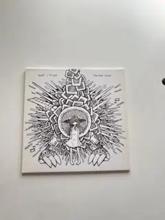 marmalade butcher VisioN / NoisiA
