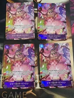 ワンピース カード ゲーム 二つの伝説 ビッグマム パラレル 4枚 セット