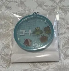 わちゃころアクリルキーホルダー　ハイキュー　ファンパーク　青葉城西