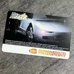 湾岸ミッドナイト マキシマムチューン 5DX　トップサイン（ロゴパネル） 湾岸ミッドナイト マキシマムチューン 5DX トップサイン（ロゴ