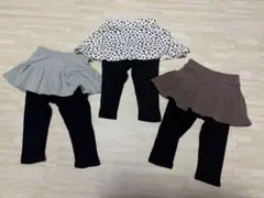 エバクロ　スカッツ 3点セット 80cm