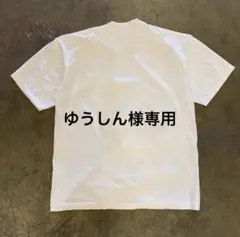 ゆうしん様