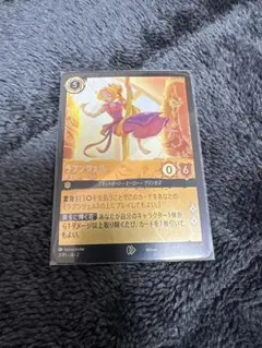 Item thumbnail for item a6b131eb-9b37-49e2-93d2-dfd8df53ec64