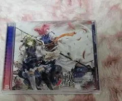 【早い者勝ち!!】幽閉サテライト CD4点セット 東方Project