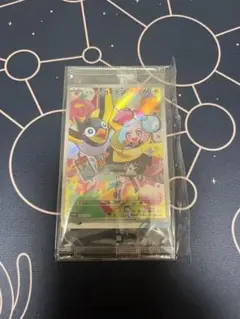 ナンジャモのカイデン　プロモ
