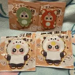 Baby Three メタルバッジ 2個セット