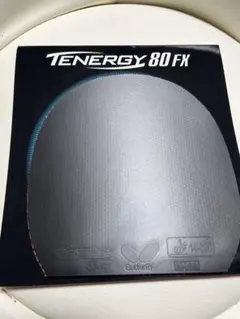 卓球ラバー　テナジー80fx黒　厚