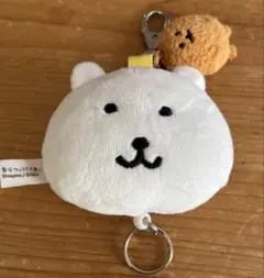 自分ツッコミくま伸びるキーリング