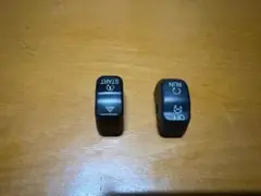 ハーレーダビッドソン ハンドル スイッチ