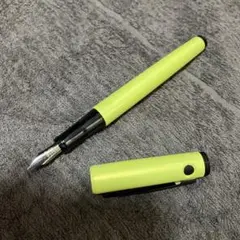 パイロット　ライティブ　蛍光イエロー 万年筆 キャップ付き