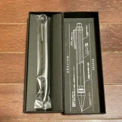 新品未使用 GRAVIUM 実用性MAXシャープペン