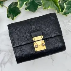 ルイヴィトン アンプラント メティス コンパクト 二つ折り財布ブラック 楽天市場】ルイヴィトン LOUIS VUITTON 財布 二つ 折り財布