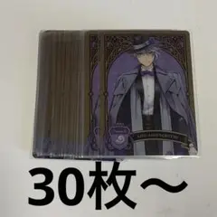 Item thumbnail for item 1f8a6251-93ea-40fc-90a1-9f9c1d70c870