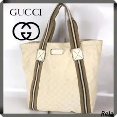 Item thumbnail for item deeacb44-3012-435e-aaa4-0fe705d3c268